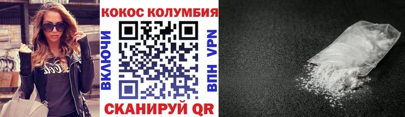 Купить СОЛЬ  Меф  ГАШ  Галлюциногенные грибы  МАРИХУАНА  Ханты-Мансийск
