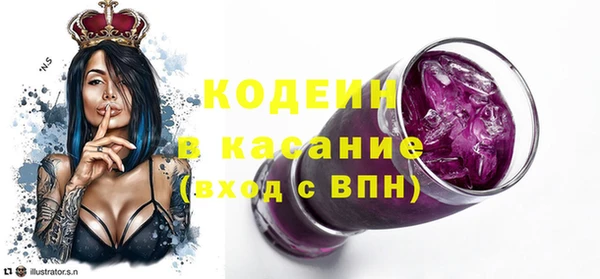 MDMA Premium VHQ Верхнеуральск