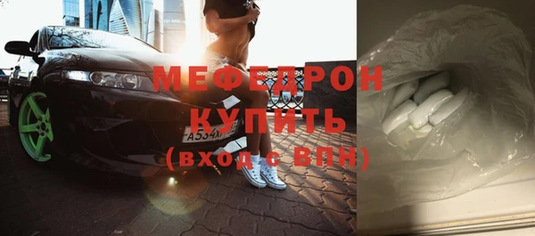 метадон Верхний Тагил