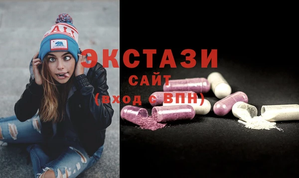 mdma Верея