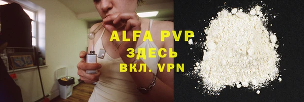 mdma Верея