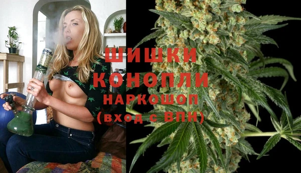 MDMA Premium VHQ Верхнеуральск