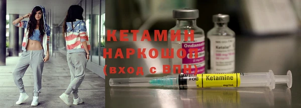 MDMA Premium VHQ Верхнеуральск