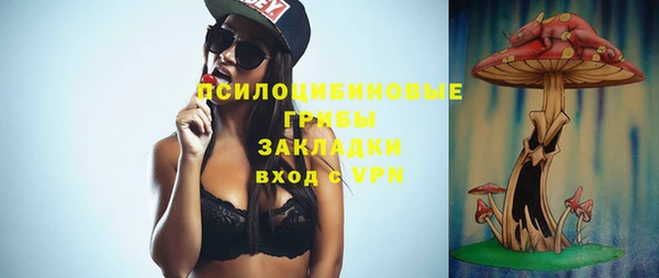 MDMA Premium VHQ Верхнеуральск