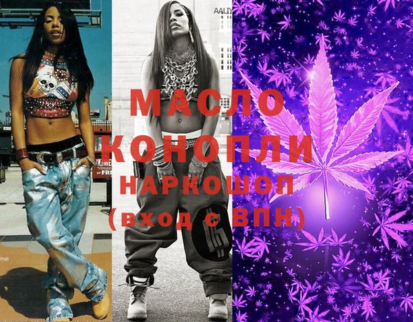 MDMA Premium VHQ Верхнеуральск