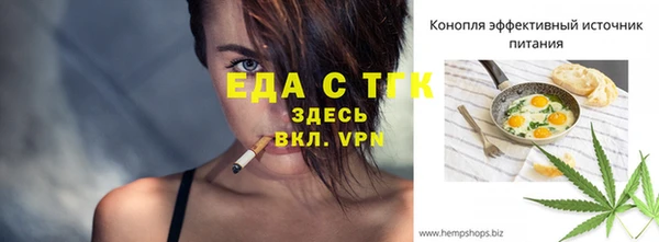 mdma Верея