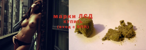 MDMA Premium VHQ Верхнеуральск
