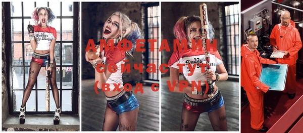 MDMA Premium VHQ Верхнеуральск