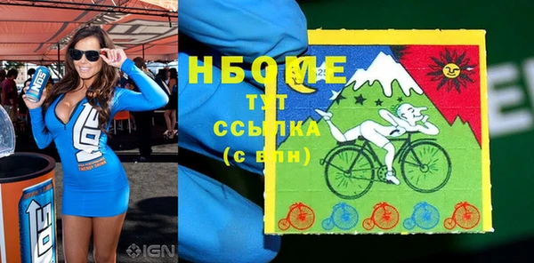 MDMA Premium VHQ Верхнеуральск