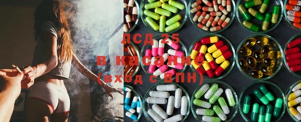 mdma Верея