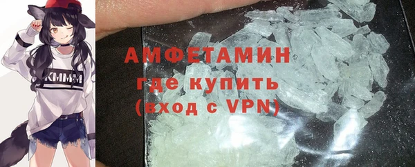 mdma Верея