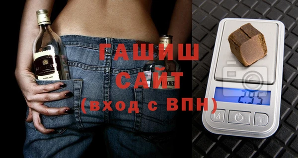 MDMA Premium VHQ Верхнеуральск