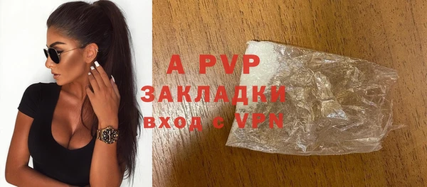 метадон Верхний Тагил