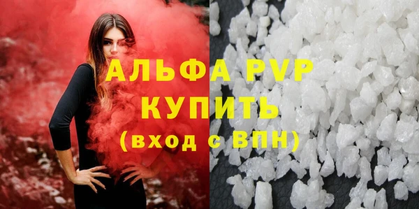 MDMA Premium VHQ Верхнеуральск