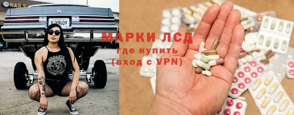 mdma Верея