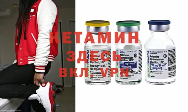 mdma Верея