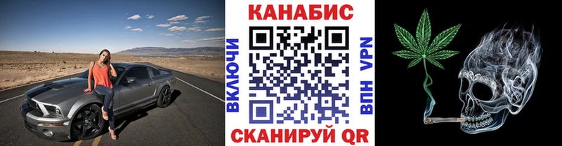 Купить  Ханты-Мансийск  Бошки Шишки VHQ 